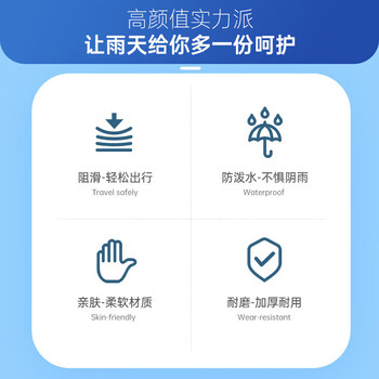 诺兰森迪非一次性防水鞋套防滑耐磨成人透明平底雨靴套 白色(42-43)