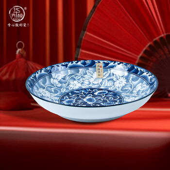 8 青花瓷碗品牌及商品- 京东