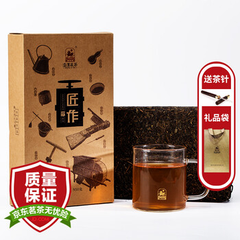 泾渭茯茶匠作手筑950g黑茶叶陕西茯砖茶特产金花伏茶节日礼盒送礼送长辈