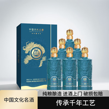 玖品价格报价行情- 京东 玖品价格报价行情- 京东
