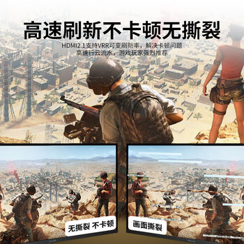 宏碁（acer）HDMI线2.1版 8K60Hz 4K240Hz高清线 3D视频线工程级 兼容2.0笔记本电脑显示器电视投影仪连接线2米