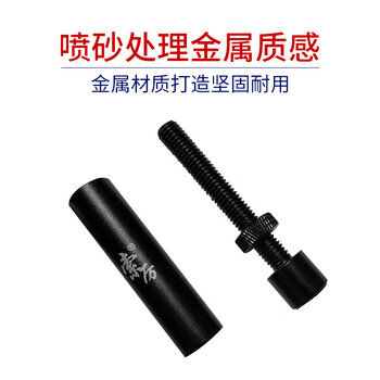 索厉显卡支撑架 台式电脑独立显卡支架 千斤顶 金属材质 磁力吸附可高低调整配水平仪 黑色 /SL-XK11 索厉显卡支撑架 台式电脑独立显卡支架 千斤顶 金属材质 磁力吸附可高低调整配水平仪 黑色 /SL-XK11
