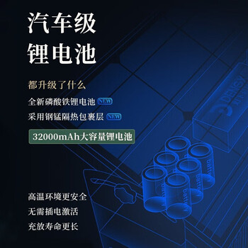 灯下 户外庭院花园灭蚊捕虫神器室外杀虫器工业电蚊器 X7太阳能