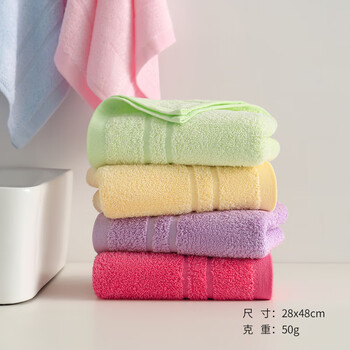 竹一百  竹纤维吸水成人小毛巾家用款儿童毛巾洗脸巾面巾擦手巾 蓝色