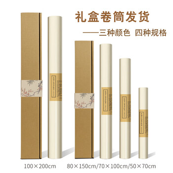 漢墨100%纯羊毛毛毡垫 绀蓝色150*80cm 书画书法国画耐磨画毡精致送礼自用 文房四宝宣纸用桌布毛毡