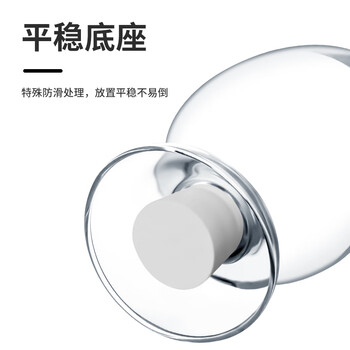 化科 玻璃种子瓶 样品瓶 晶体粉末展示瓶 加厚玻璃瓶 500ml,8个/盒(圆头,带塞)