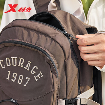 特步情侣男女学生大容量户外运动双肩包时尚百搭 咖啡 均码 