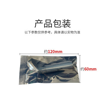 索厉显卡支撑架 台式电脑独立显卡支架 千斤顶 金属材质 磁力吸附可高低调整配水平仪 黑色 /SL-XK11 索厉显卡支撑架 台式电脑独立显卡支架 千斤顶 金属材质 磁力吸附可高低调整配水平仪 黑色 /SL-XK11