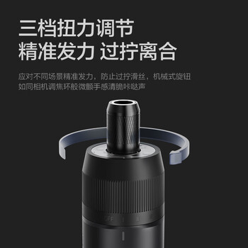 得力（deli）电动螺丝刀起子机套装4B1家用小型多功能充电式锂电手电钻升级款