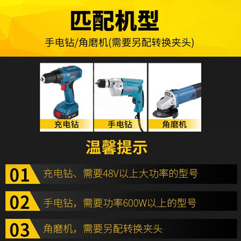 研然 钻头开孔打孔器瓷砖大理石玻璃六角柄【16mm】3个