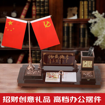 思艺彩 2026年台历架高档商务办公摆件笔筒招财创意礼品日历木质台历周历 中号 物载德厚 48×24cm