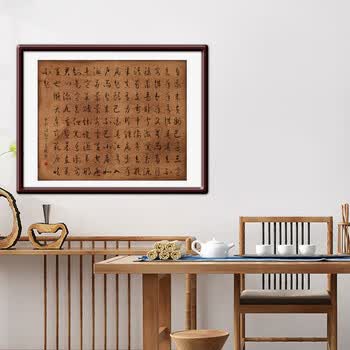 梅林笔庄古法蝉翼纸书法专用半生半熟宣纸毛边纸小楷书法国画作品纸临摹毛笔字练习用纸仿古色100张43*35cm