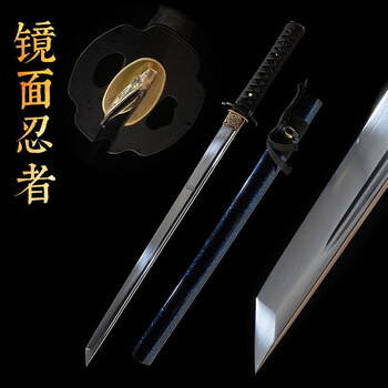 小乾坤刀黒得意木紫銅金 武具　模造刀 居合刀 肋差 短刀 ミニミニ竜3点セット 彫金 黒 刀掛台付 刀身竜彫 模造刀｜【公式