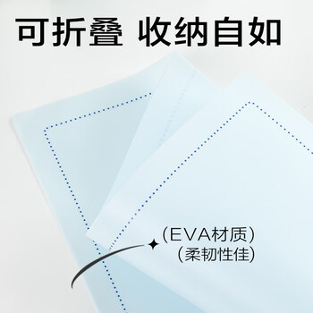 得力（deli）考试垫板课桌大小书写垫板 学生考试作业书法绘画垫板 写字垫板复写板 72657A-J粉色