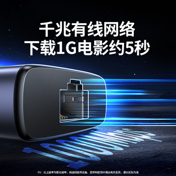 绿联Type-C转网口扩展坞千兆拓展坞网线转接头USB接口扩展器雷电转换器通用苹果电脑MacBook笔记本