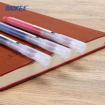 宝克（BAOKE）【热门商品】大容量中性笔0.5mm黑色 商务办公签字笔会议笔学生刷题笔 12支/盒 PC5028