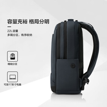 新秀丽（Samsonite）双肩包17英寸笔记本电脑包男女背包商务旅行大容量升级款TX6礼物
