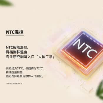 飞利浦飞利浦 美式全自动家用咖啡机熊猫机全自动清洗3档研磨一体机 可拆卸式 HD7901/10