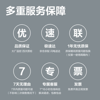 得力（deli）230a硒鼓 适用惠普M227fdn M227fdw M203dw 203d打印机硒鼓 大容量双支装