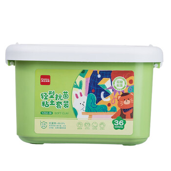 齐心（COMIX）36色超轻粘土 抗菌彩泥橡皮泥儿童手工DIY玩具欧盟标准 盒装易收纳六一儿童节YZ02-36