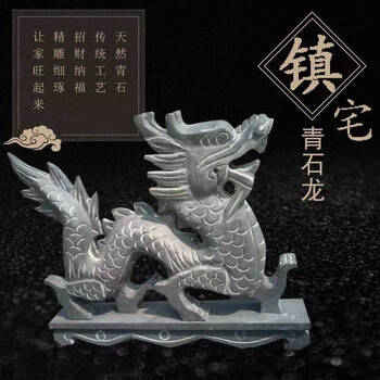 雕刻擺件 小葉黃楊木雕擺件實木雕刻工藝佛像菩薩供奉收藏禮品乘龍如意觀音