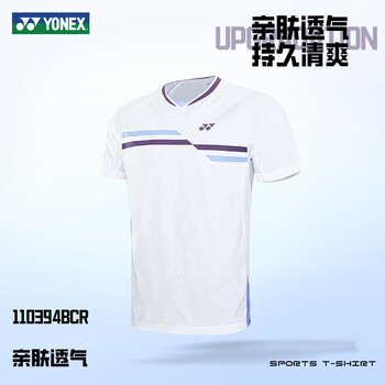 YONEX尤尼克斯羽毛球服男款透气吸汗T恤比赛训练短袖110394BCR白色O
