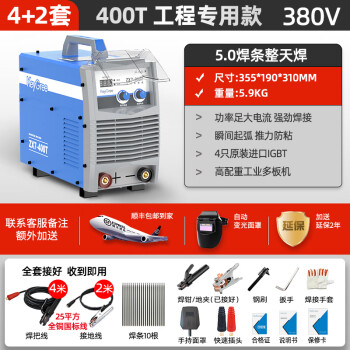 NEMA23 570oz/in 5A 3/8” Dual Shaft Stepper Motor (KL23H2100-50-4BC) with  Cable - Amazon.com