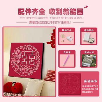 油彩画/F5 C25900 P953474 11492792 Spare Parts/Truck Parts/Auto Filter