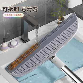 佳帮手魔术扫把刮水扫把刮地板扫水刮头发器卫生间浴室家用拖把扫帚40cm