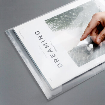 晨光（M&G）A4白色透明纽扣袋按扣袋学生试卷收纳档案袋资料整理收纳袋ADM929H6 10个/包