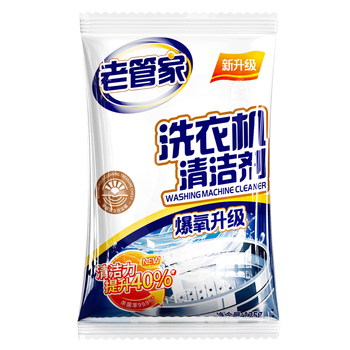老管家 洗衣机槽清洁剂清洗剂波轮滚筒式洗衣机内胆除垢剂375g 老管家 洗衣机槽清洁剂清洗剂波轮滚筒式洗衣机内胆除垢剂375g