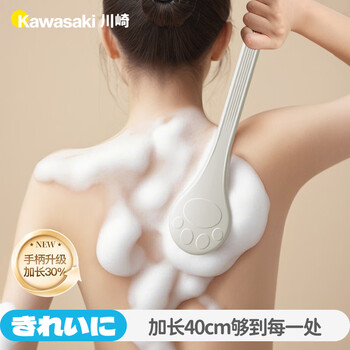 Little seal日本搓澡神器强力搓泥不伤肤长柄软毛洗澡刷搓后背刷沐浴清洁刷子 Little seal日本搓澡神器强力搓泥不伤肤长柄软毛洗澡刷搓后背刷沐浴清洁刷子