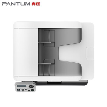 奔图（PANTUM）BM5102ADN国产化打印机黑白多功能一体机自动双面打印支持双系统(WINDOWS、国产麒麟/统信)