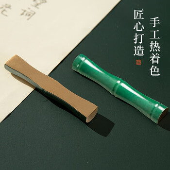 梅林笔庄黄铜镇纸镇尺书法毛笔压纸石实心金属压条简约创意小摆件学生文房四宝专用正尺古风文镇7.3cm单根