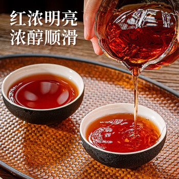七彩雲南2019年珍藏陈香普洱熟茶散茶200g 口粮茶叶自己喝