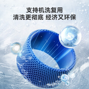 京东京造无雾加湿器湿帘 滤网 适配 睡莲加湿器【PJ】 京东京造无雾加湿器湿帘 滤网 适配 睡莲加湿器【PJ】