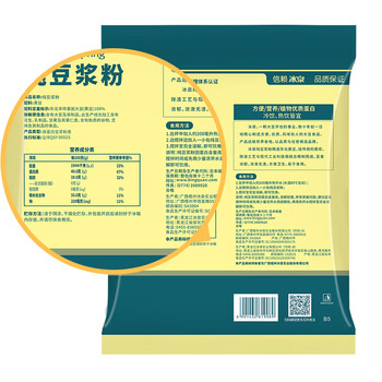 冰泉豆浆纯豆浆粉18g*30小包高蛋白原味营养早餐非转基因牛奶麦片搭档 冰泉豆浆纯豆浆粉18g*30小包高蛋白原味营养早餐非转基因牛奶麦片搭档
