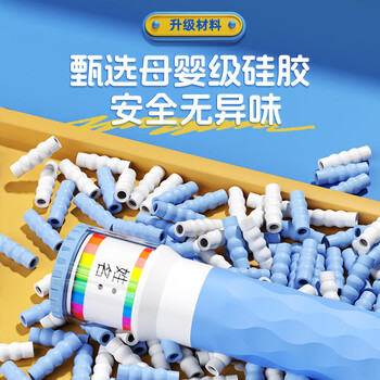 特步(XTEP)竹节跳绳儿童小学生幼儿园3-5-6-12岁一年级初学考试训练沙专用式 特步(XTEP)竹节跳绳儿童小学生幼儿园3-5-6-12岁一年级初学考试训练沙专用式