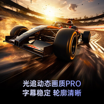 长虹电视32D58-G 32英寸智能网络全面屏教育电视 4K解码 蓝光高清 手机投屏  家电补贴