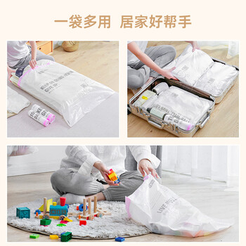 特瑞洁抽绳垃圾袋60只1.5S特厚紫花55*60cm点断式厨房客厅办公室收纳袋