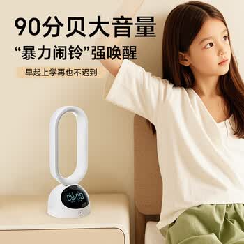 QT-TIMER计时器闹钟智能2026新款学生专用起床神器语音台灯声控智能小夜灯卧室护眼睡眠灯家用儿童礼物