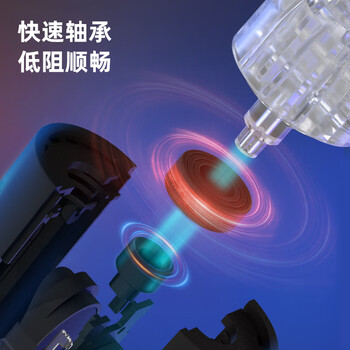 安格耐特FT113-1蓝牙智能电子计数钢丝跳绳(黑)(根)