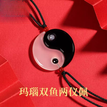 勾玉吊坠品牌及商品- 京东