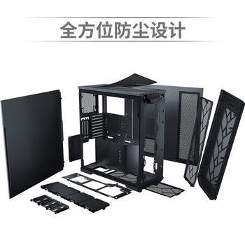 IPASON 组装机图形渲染计算工作站台式机定制(I9-14900K  32G*4  2T SD*2 RTX4090-24G