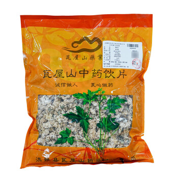 瓦屋山药业 菊花 怀菊 中药饮片 中药材抓配大药房店铺 250g
