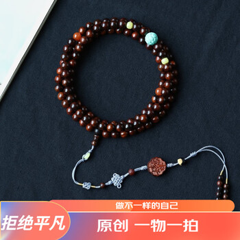海南黄花梨瘿子价格报价行情- 京东