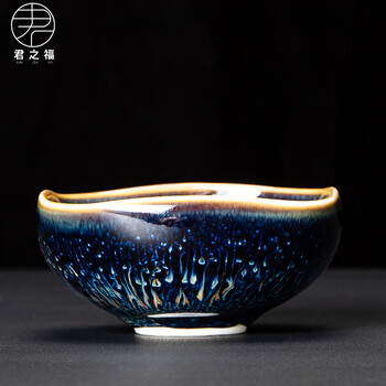 曜变天目茶碗价格报价行情- 京东