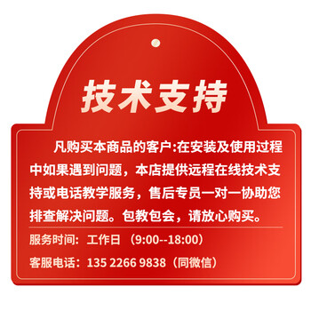 影源扫描仪CX4110国产扫描仪A3幅面平板式扫描仪 全国产化系统统信UOS中标麒麟银河麒麟等 影源扫描仪CX4110国产扫描仪A3幅面平板式扫描仪 全国产化系统统信UOS中标麒麟银河麒麟等