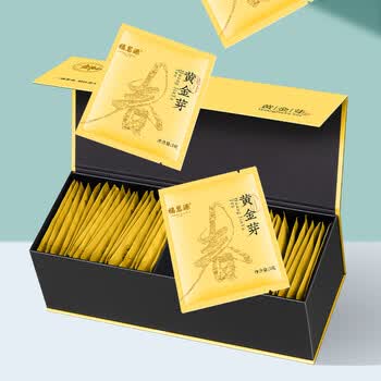 福茗源绿茶 安吉黄金芽奶白茶 明前2026新茶嫩芽茶叶礼盒端午礼盒240g
