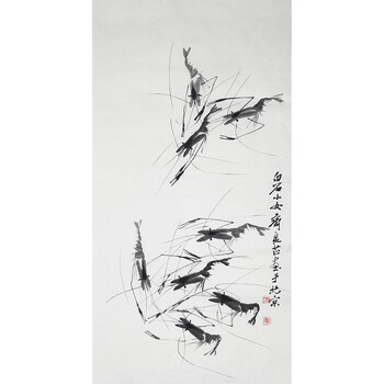 齐白石之女  齐良芷《虾趣图》p6306拍卖已结束画家  郭念桐《红楼